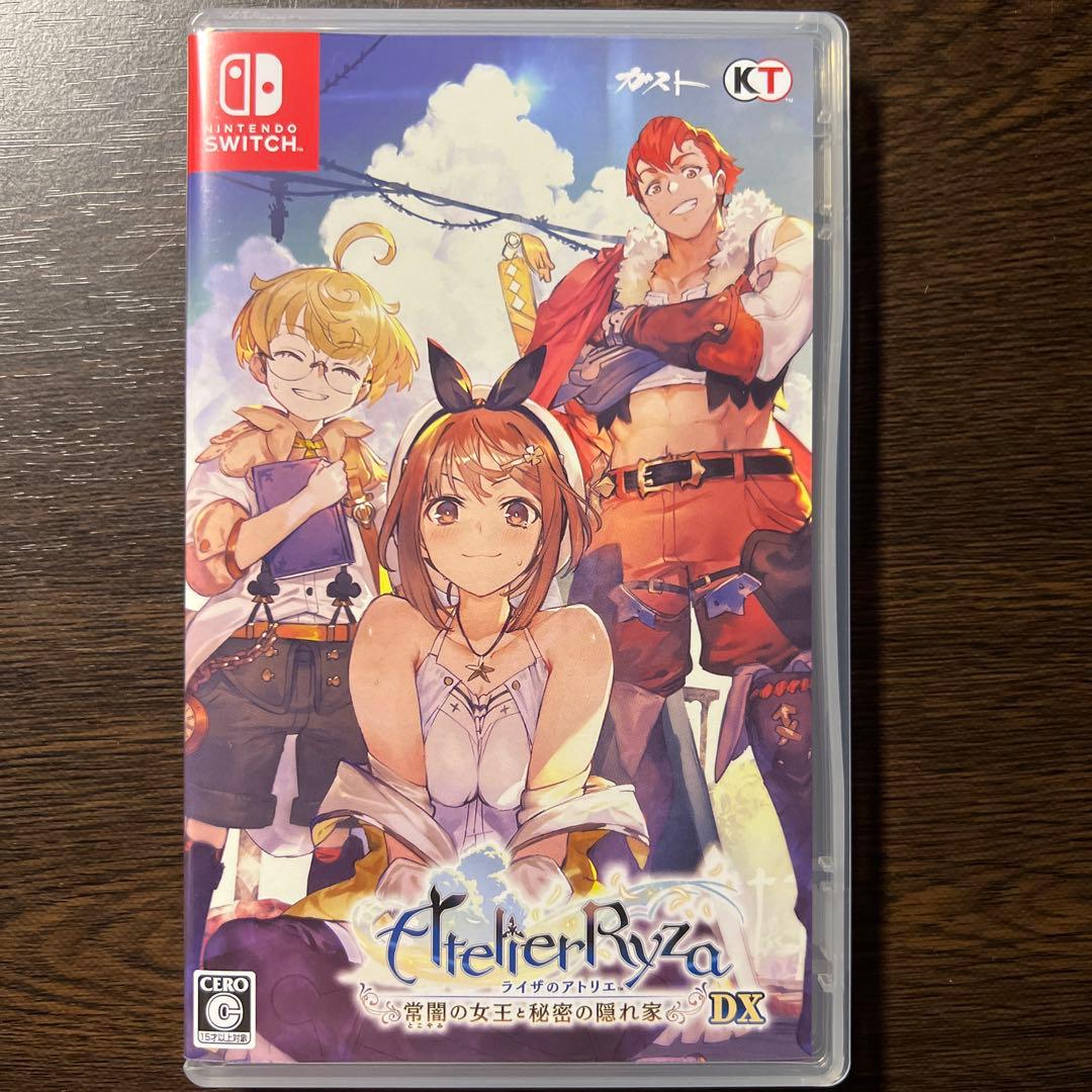 Switch ライザのアトリエ DX 1・2・3セット