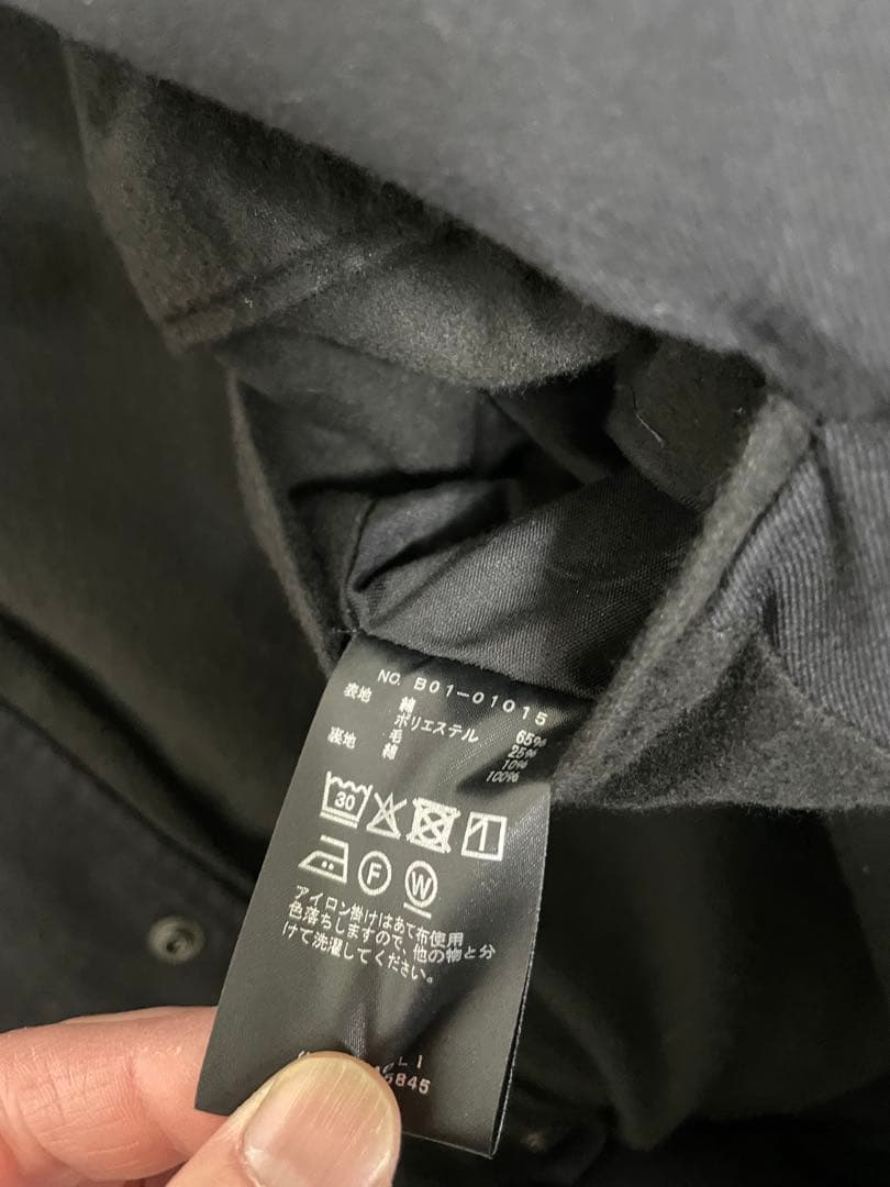 最安　comoli コモリ　ポストワークツイルジャケット