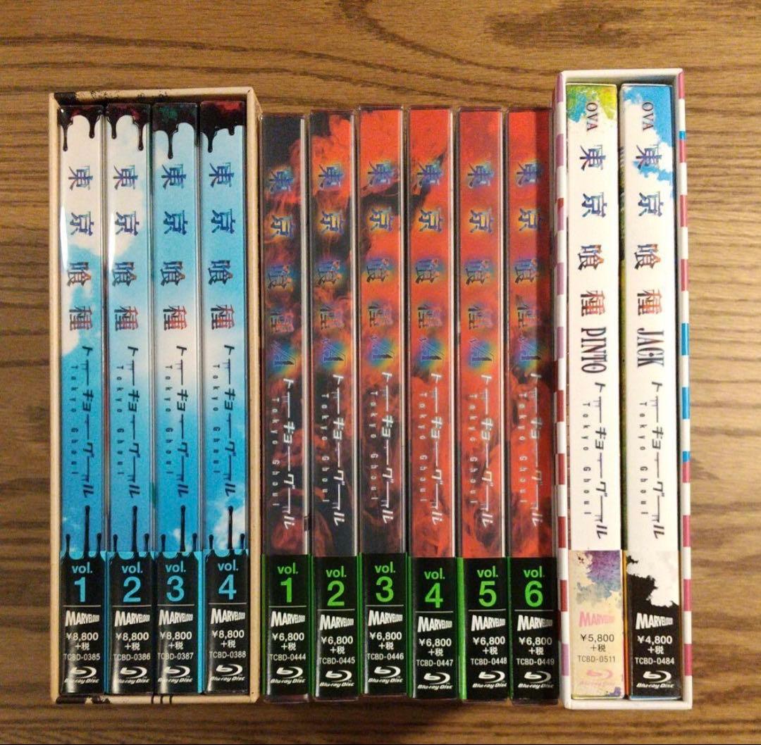 【極美品】東京喰種トーキョーグールBlu-ray全巻セット＋JACK&PINTO