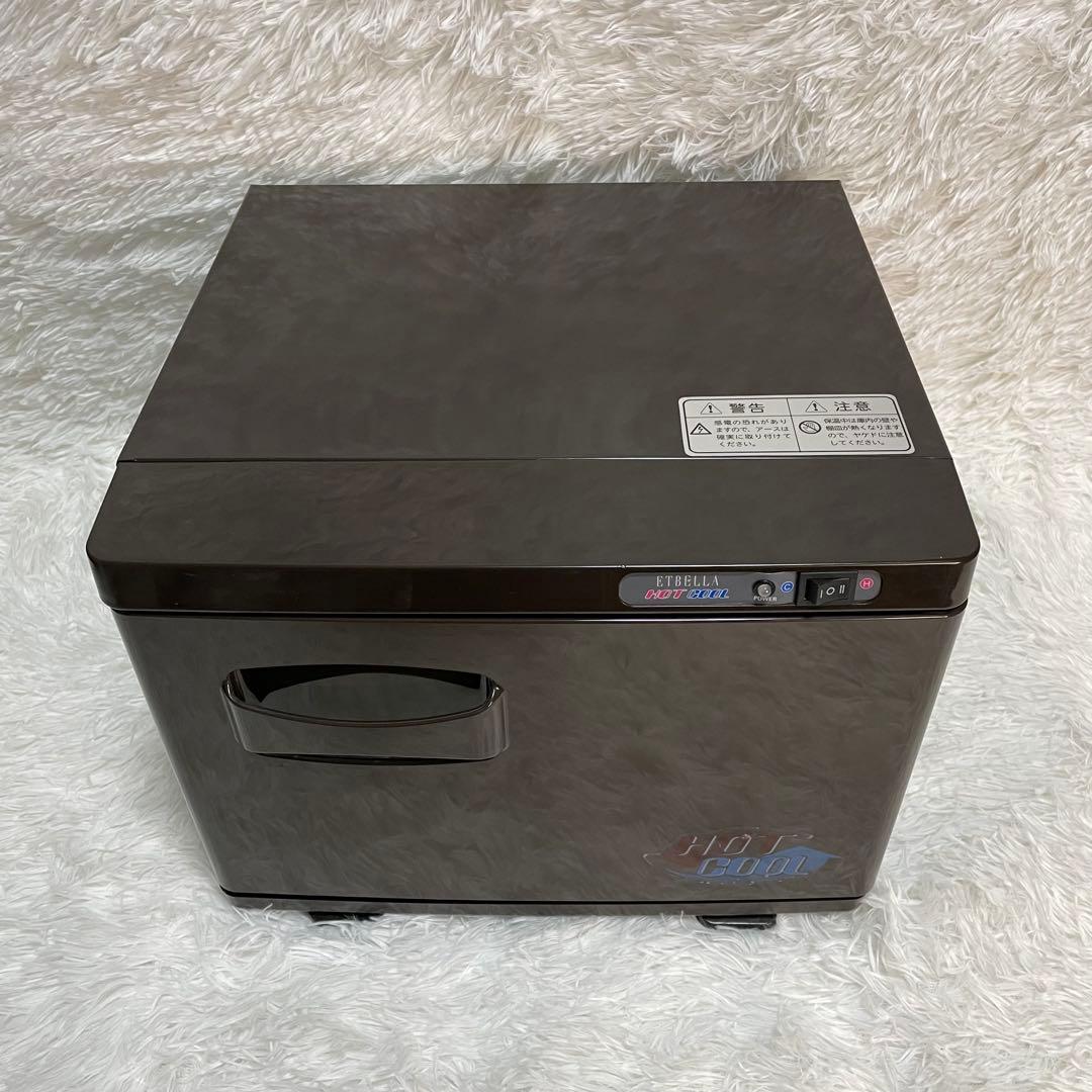 タオルクーラー　＆　ウォーマー 6.5L 温冷 おしぼり クール　ホット