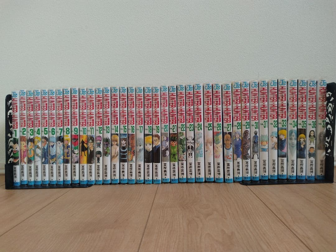 HUNTER×HUNTER　1〜37巻