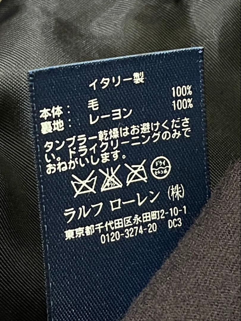 POLO ポロラルフローレン ネイビー ジャケット 紺　155