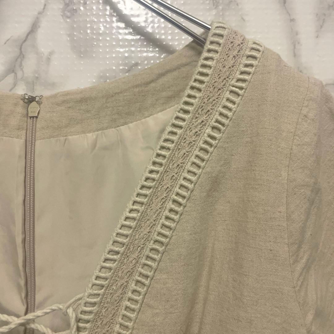 良品　Glam Lips レースアップデザインオールインワン　コットンリネン