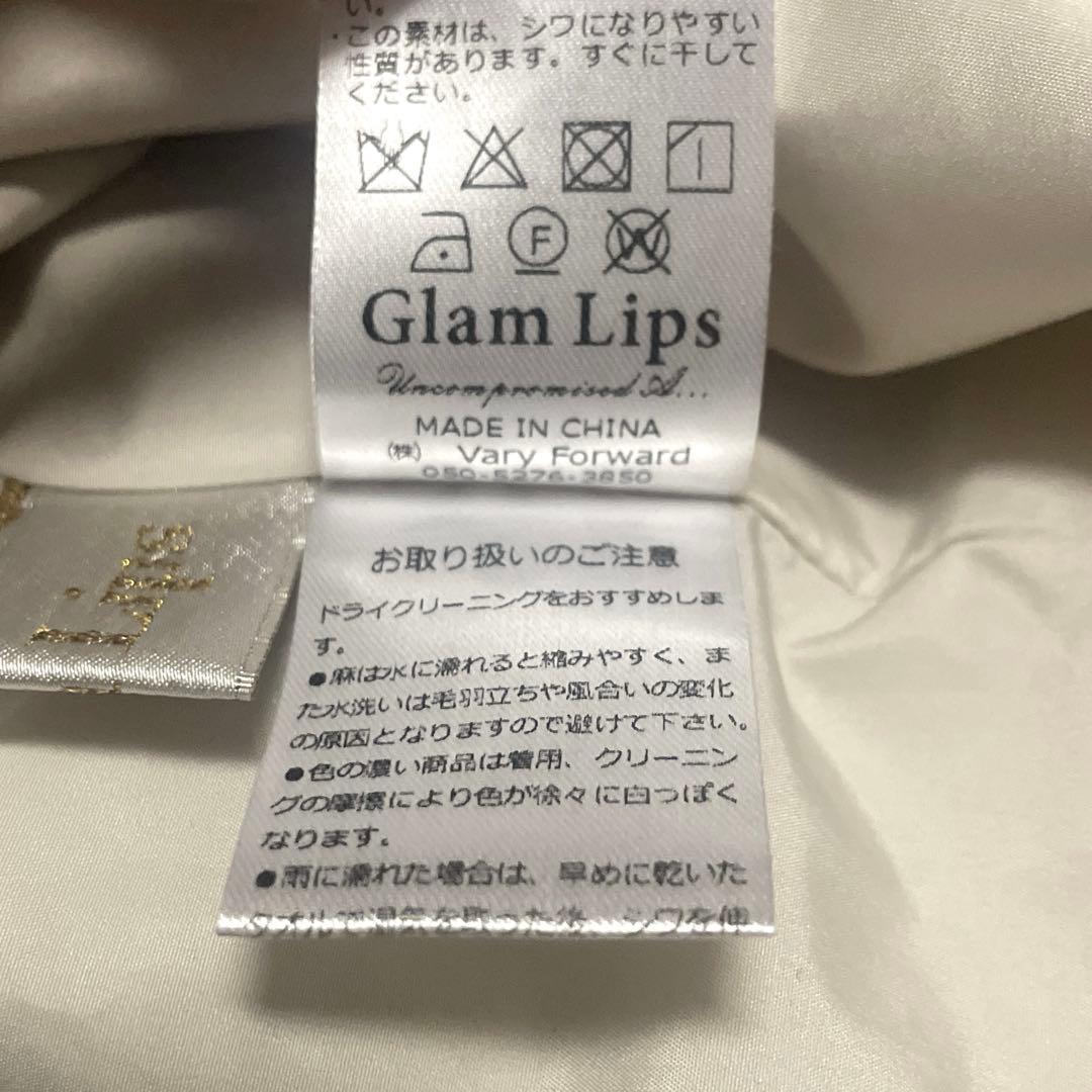 良品　Glam Lips レースアップデザインオールインワン　コットンリネン