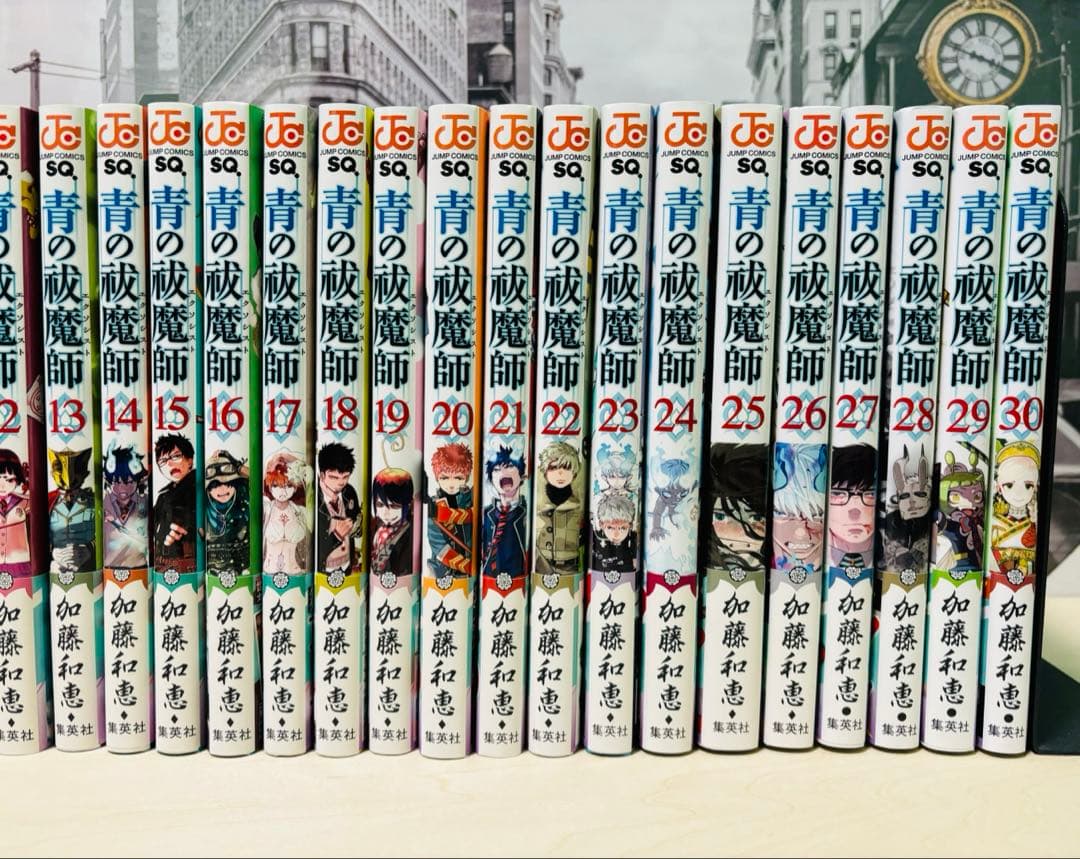 【希少】青の祓魔師(エクソシスト) 全巻 初版 帯付き セット