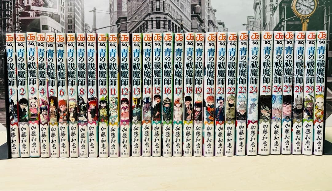 【希少】青の祓魔師(エクソシスト) 全巻 初版 帯付き セット