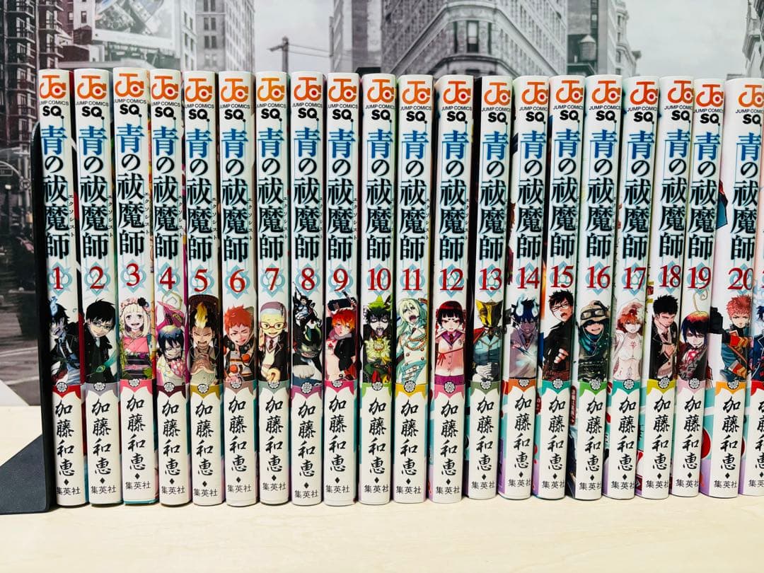 【希少】青の祓魔師(エクソシスト) 全巻 初版 帯付き セット