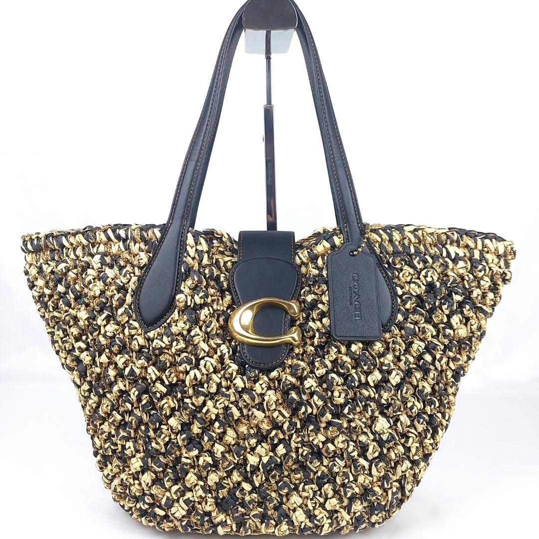 COACH コーチ トートバッグ ストロー かごバッグ スムースレザー ポーチ付