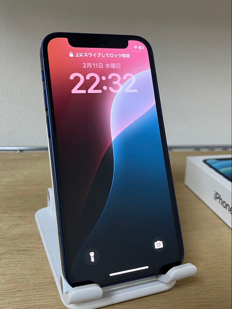 Apple iPhone 12 miniブルー 64GB SIMフリー