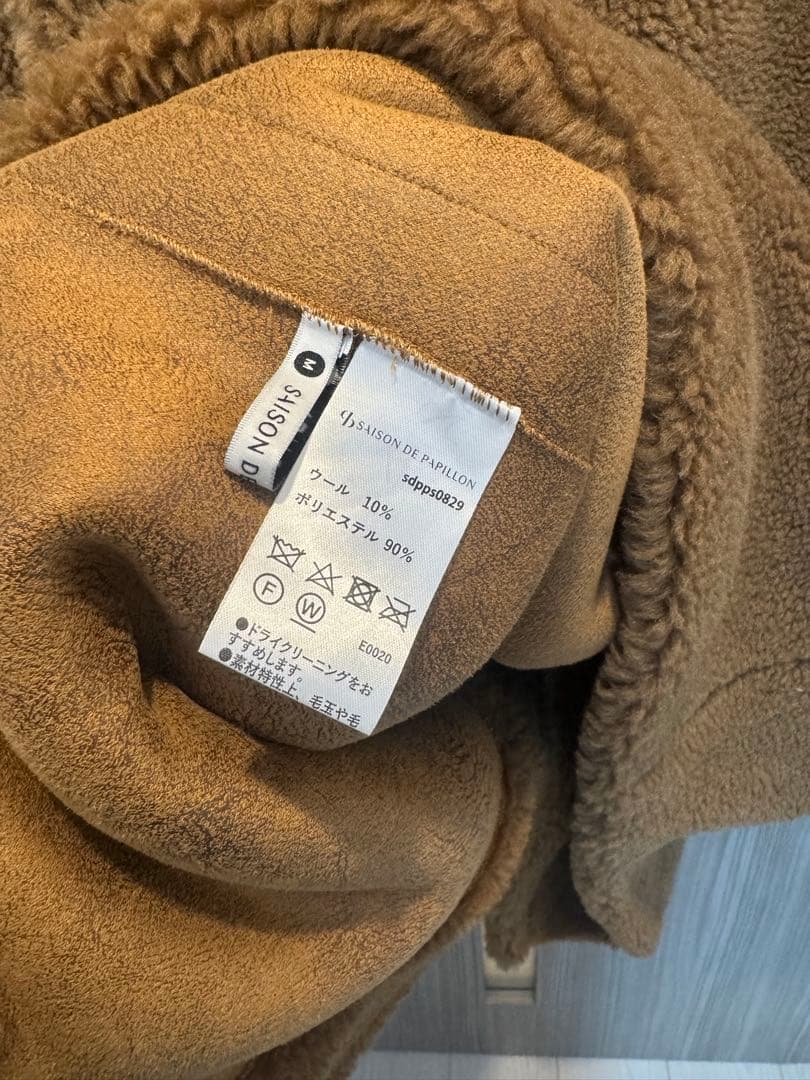 SAISON DE PAPILLON セゾンドパピヨン ボアコート テディ
