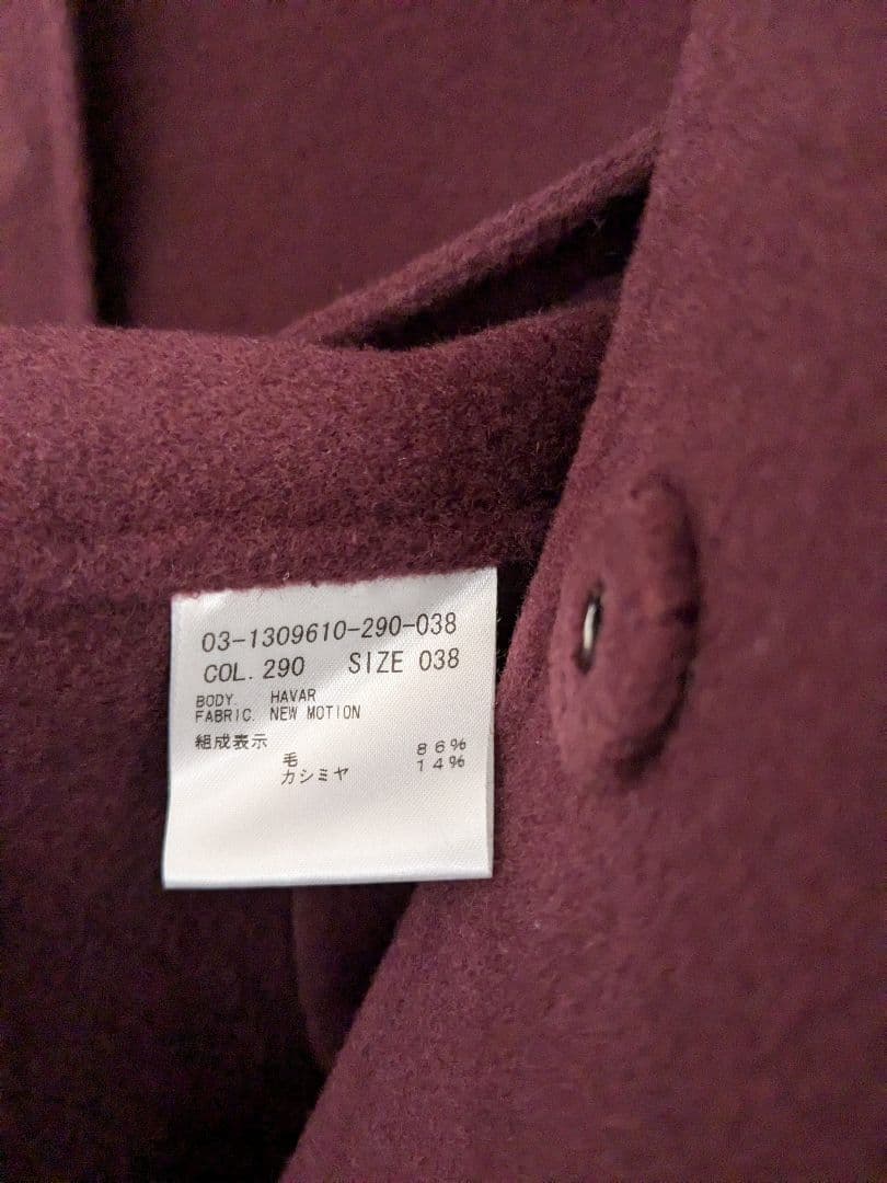 Theory LUXE　コート　ストール付き