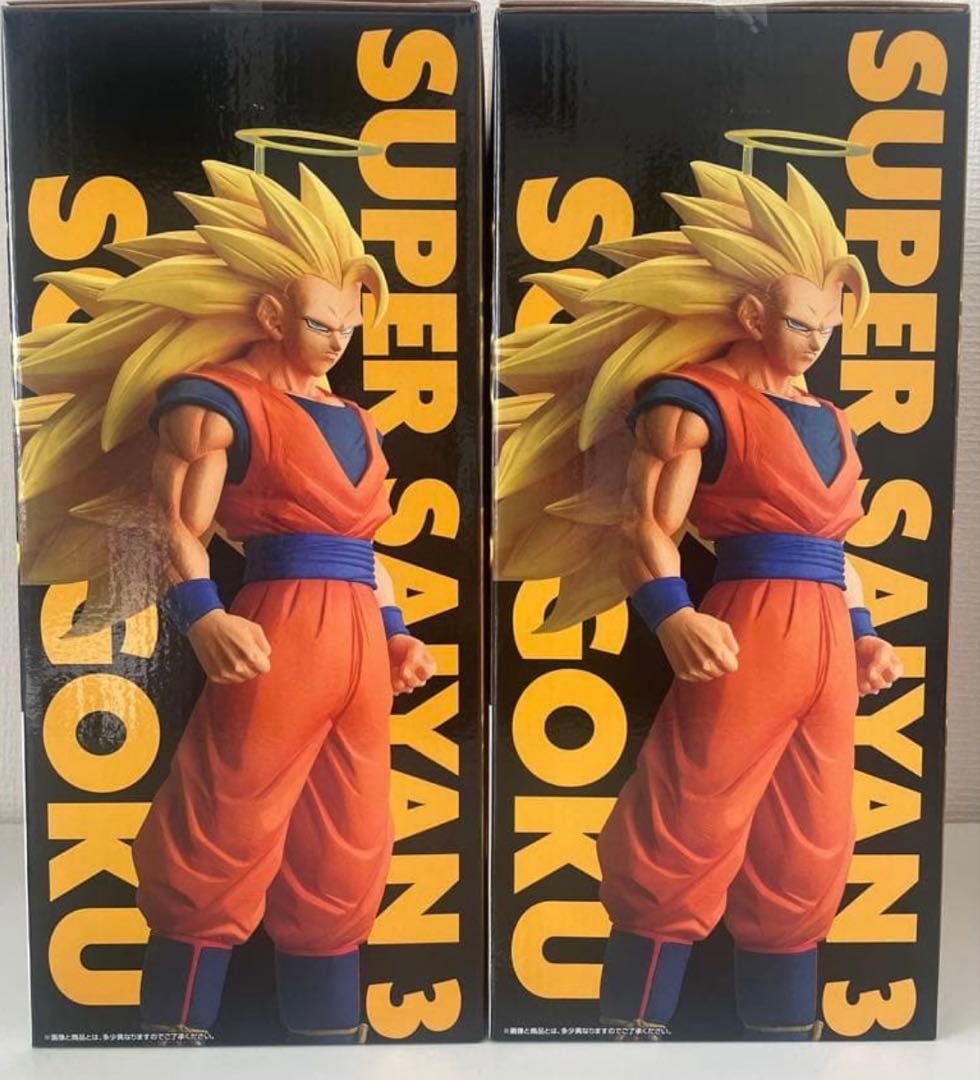 ドラゴンボール 一番くじ A賞 超サイヤ人3孫悟空 2個セット
