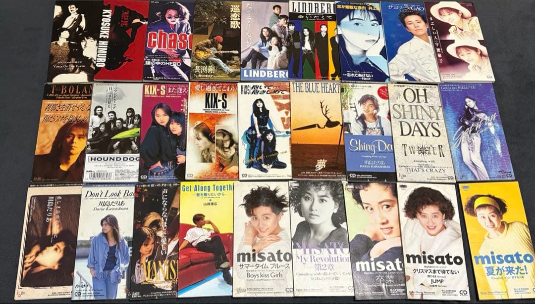 【バラ売り〇】8センチCD まとめ売り