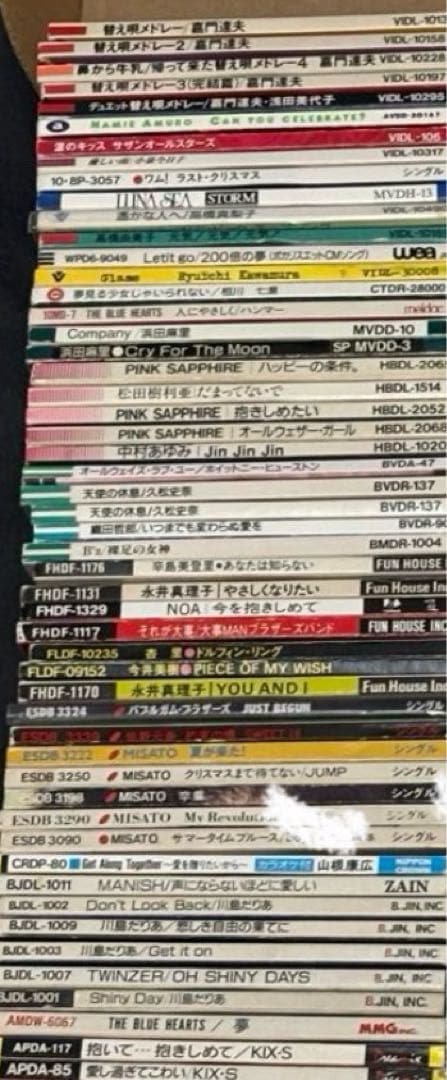 【バラ売り〇】8センチCD まとめ売り