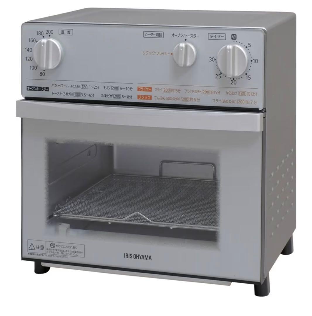 新品未開封　アイリスオーヤマ（IRIS OHYAMA) オーブントースター　S