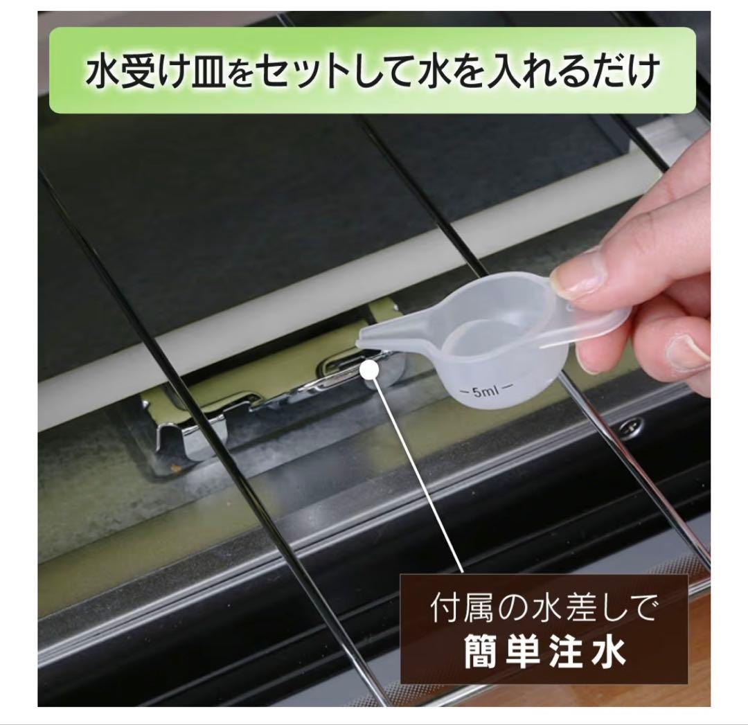 新品未開封　アイリスオーヤマ（IRIS OHYAMA) オーブントースター　S