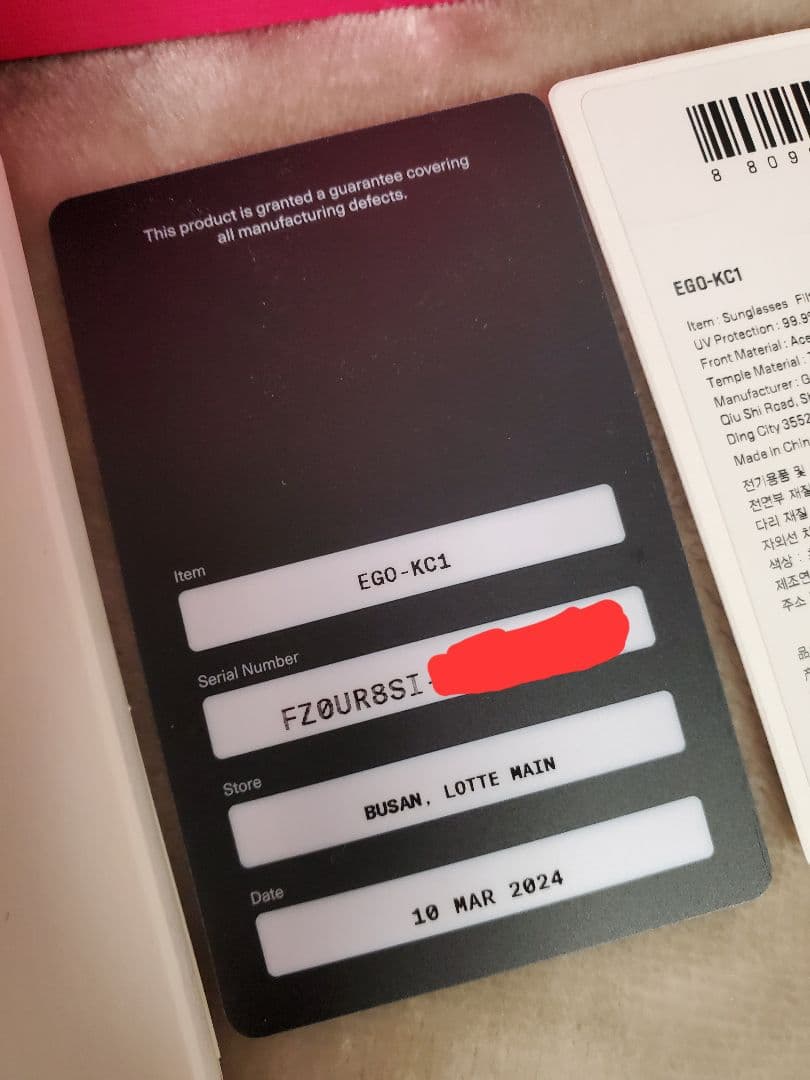 最終値下げGENTLE MONSTER Ego KC1 オリーブグリーン