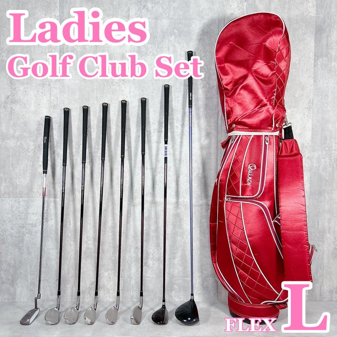 T153 Quincy 他 ゴルフクラブ レディース セット 赤 初心者 練習