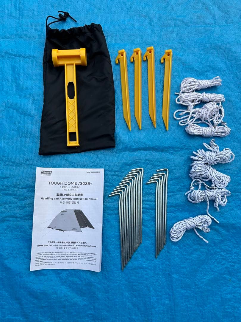【美品】コールマン タフドーム3025+