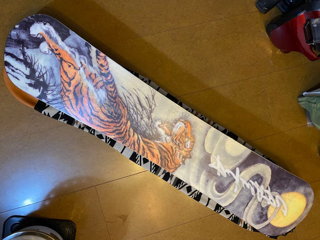 capita kazukokubopro union AtlasPro 単体売可