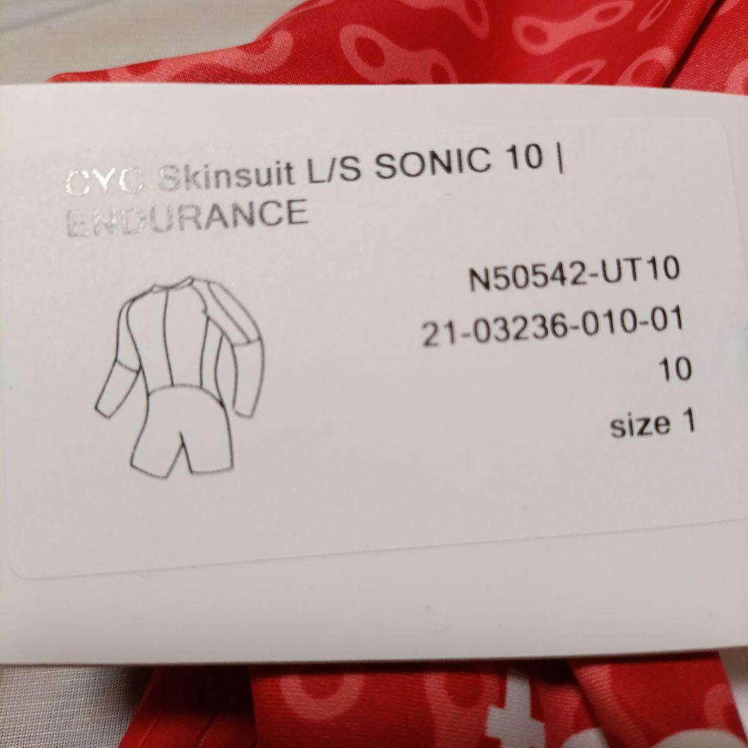 支給品　team breeze　スキンスーツ　イギリス　ワンピース　Kalas