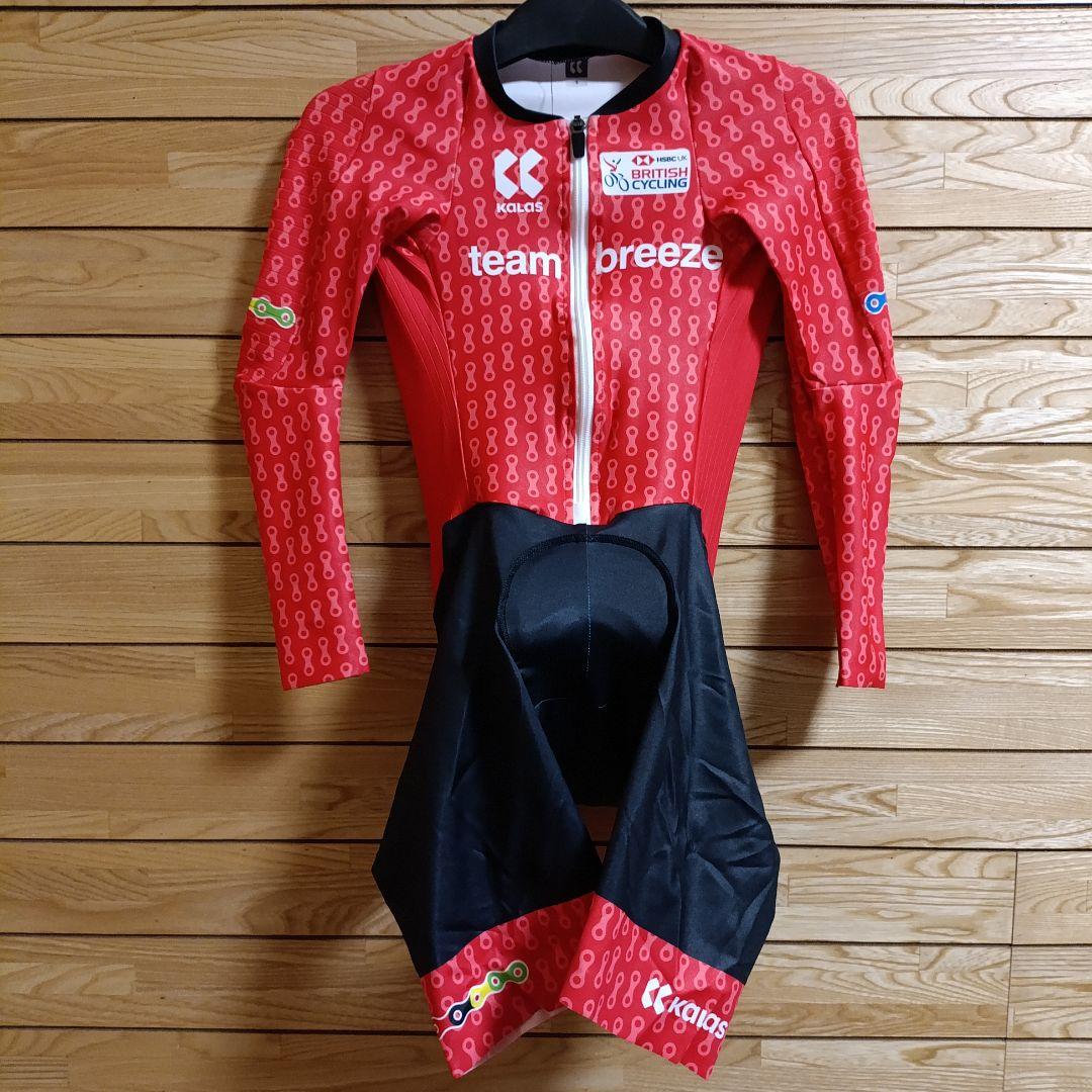 支給品　team breeze　スキンスーツ　イギリス　ワンピース　Kalas
