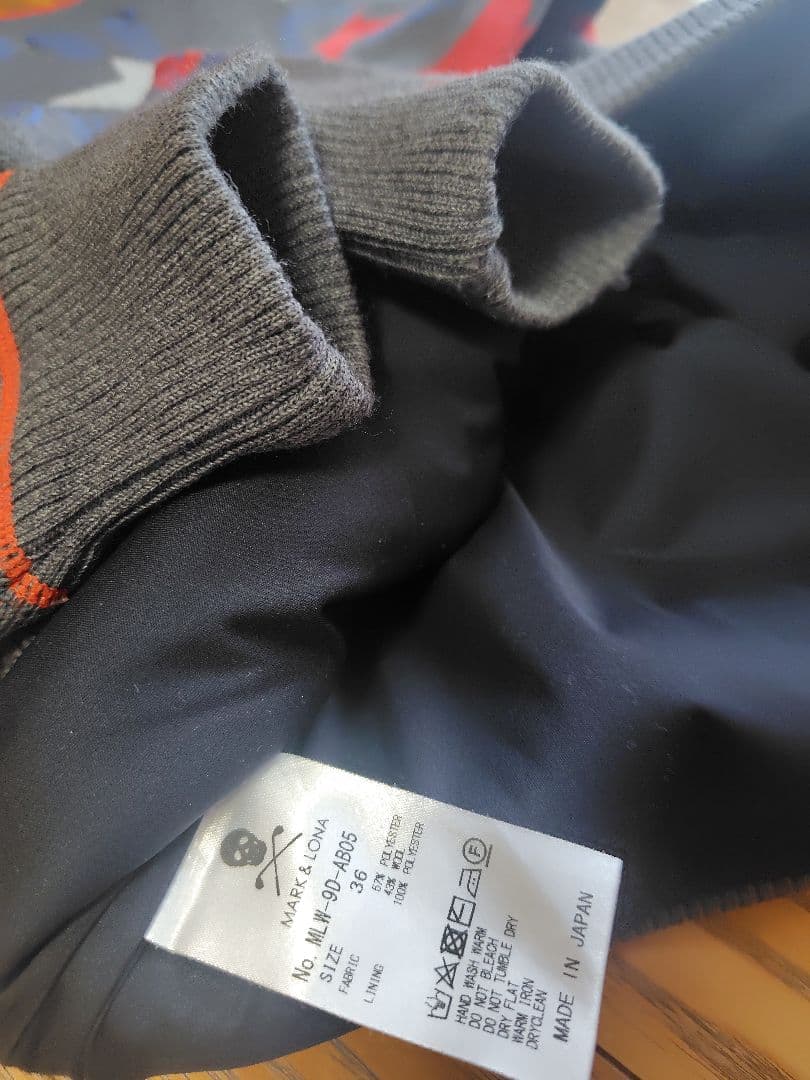 【美品】マークアンドロナ　セーター　36サイズ