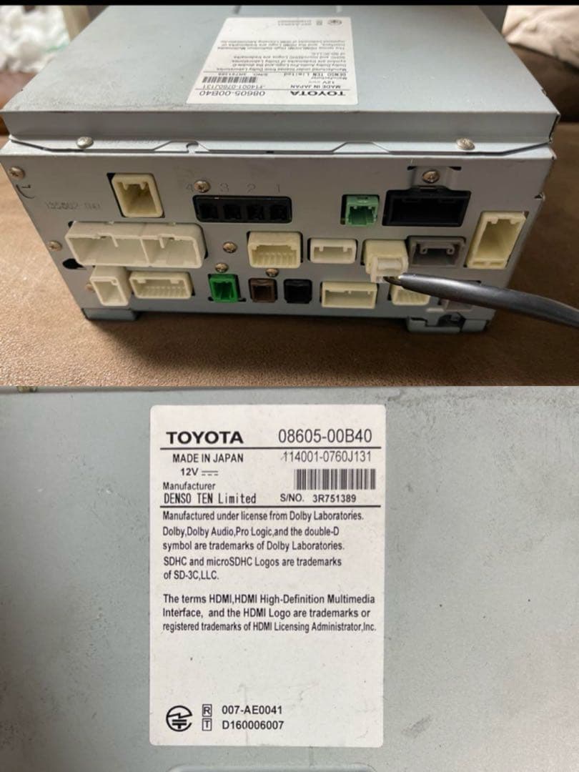 NSZT-Y68T 2019年地図データナビゲーション