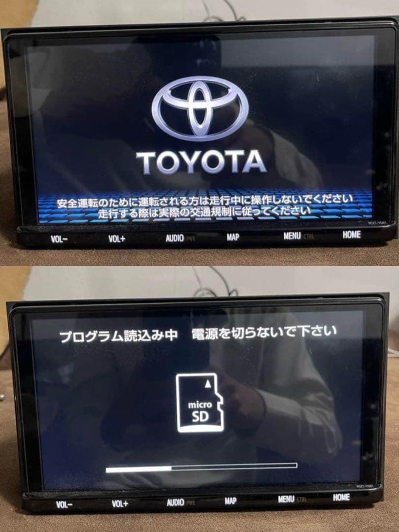 NSZT-Y68T 2019年地図データナビゲーション