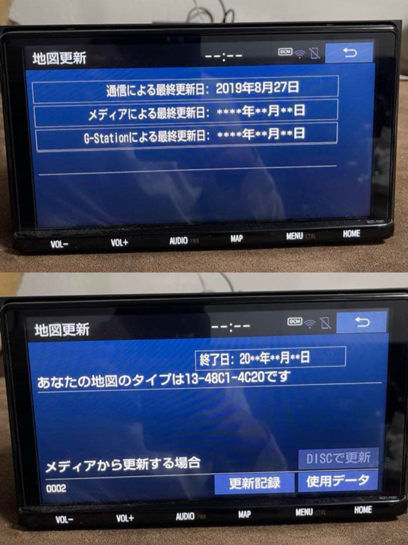 NSZT-Y68T 2019年地図データナビゲーション