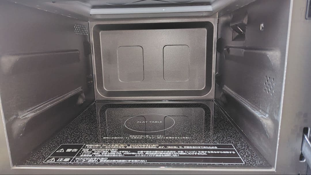 極美品 Panasonic NE-MS268-K オーブンレンジ