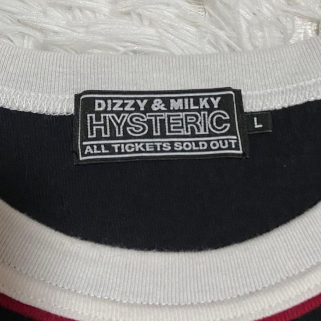 ゆ　ヒステリックグラマー 長袖 ロンT ヒスガール ビックロゴ