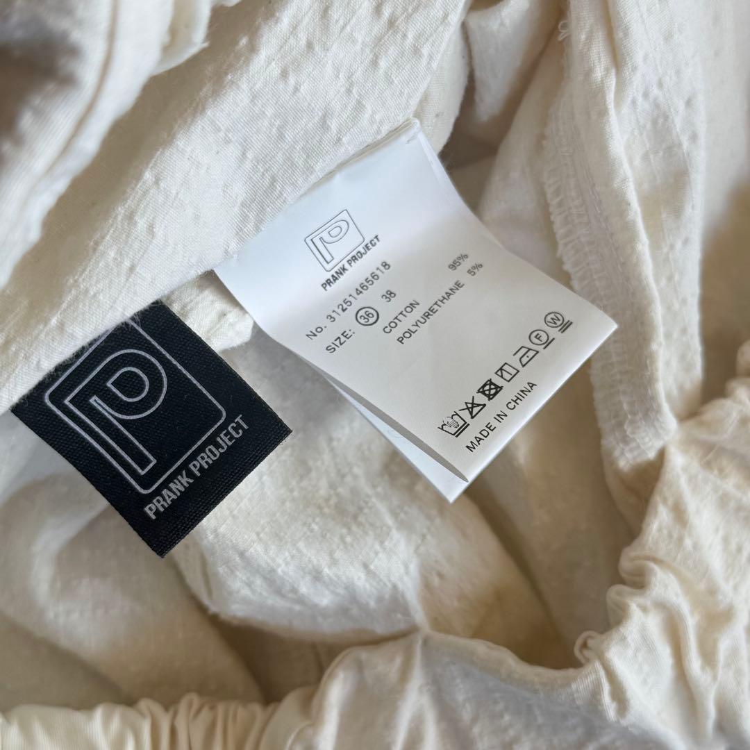 【最終SALE✨】PRANK PROJECT Volume Cargo Pant