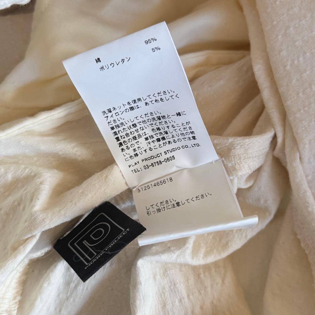 【最終SALE✨】PRANK PROJECT Volume Cargo Pant