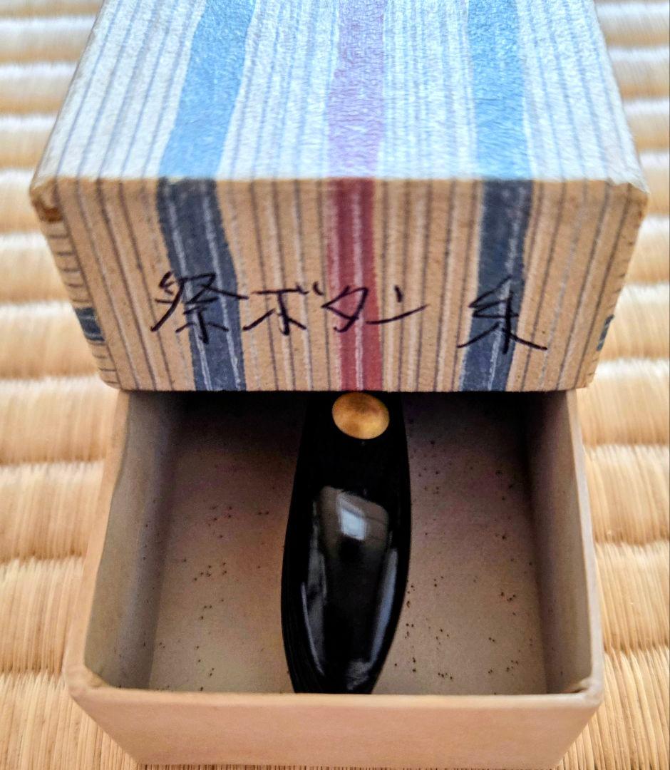 日本舞踊小道具　尺舞扇　3本セット