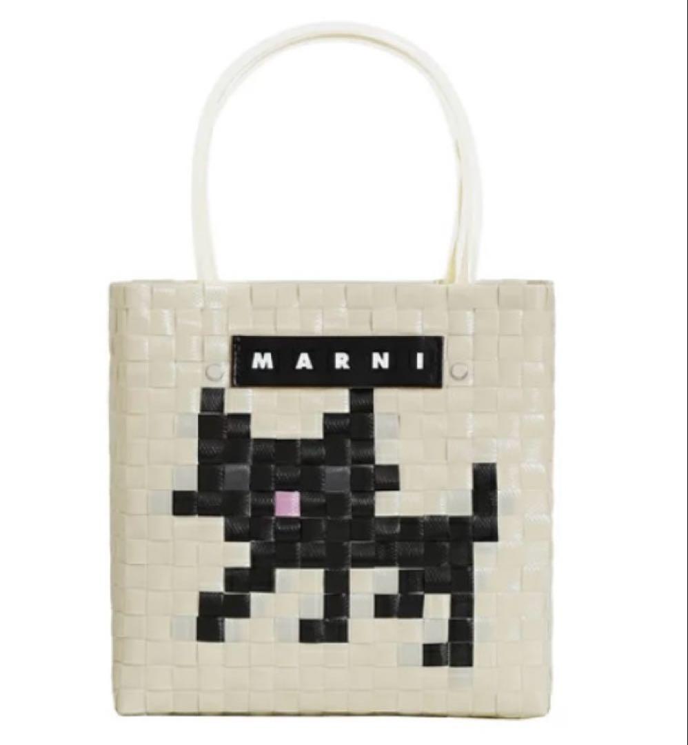 【no】MARNI アニマルバスケット ブラックキャット