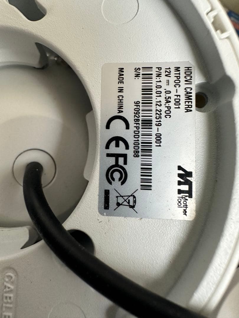 防犯カメラ 4台セット ドーム型 4chハードディスクDVR-POC04