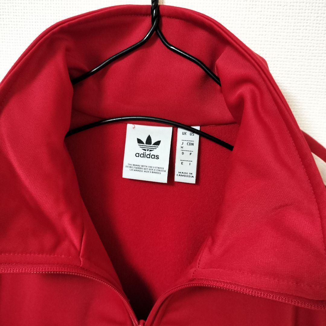 アディダス ファイヤーバード 赤 トラックジャケット ジャージ レディースM