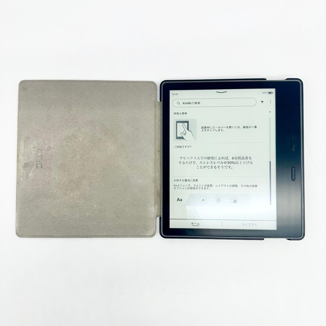 Kindle Oasis (第9世代) 防水機能搭載 Wi-Fi 32GB