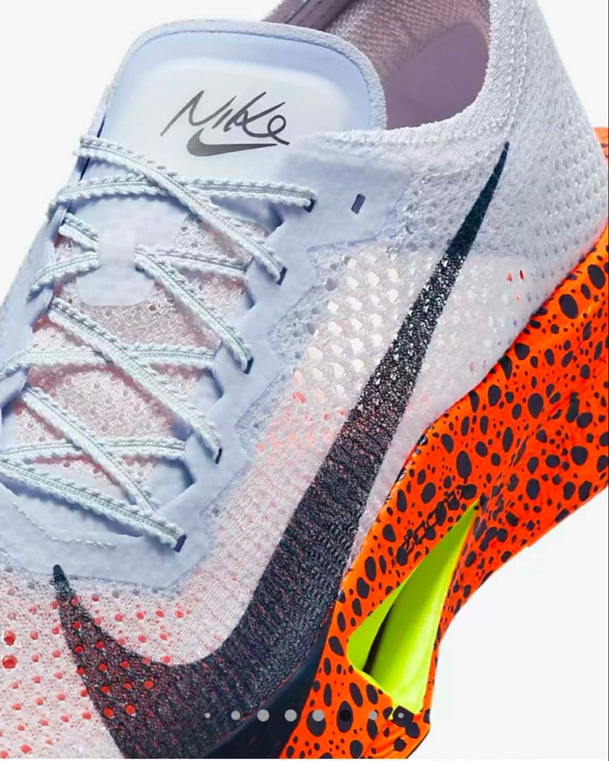 新品未使用　26,5センチ　ナイキ ヴェイパーフライ 3