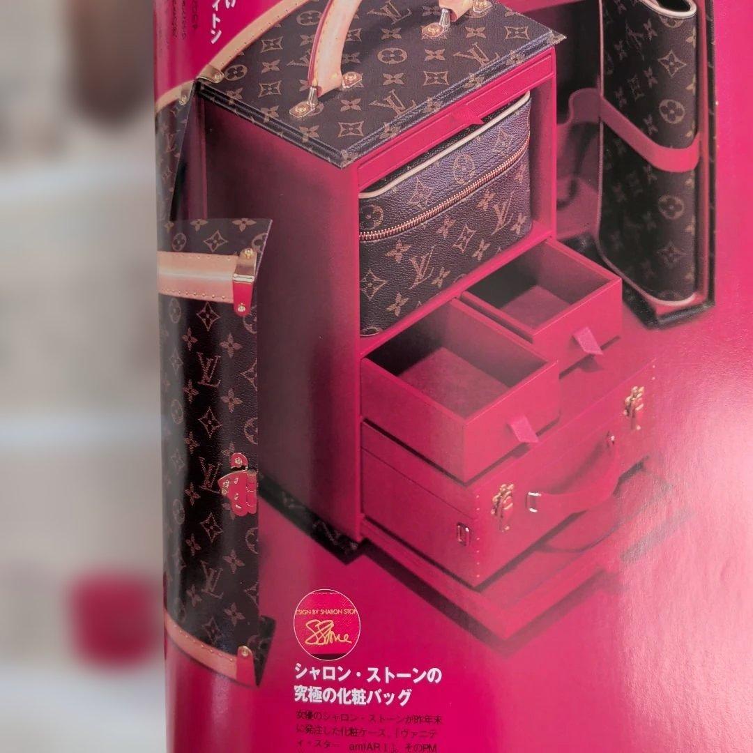 ルイ・ヴィトン 完全保存版