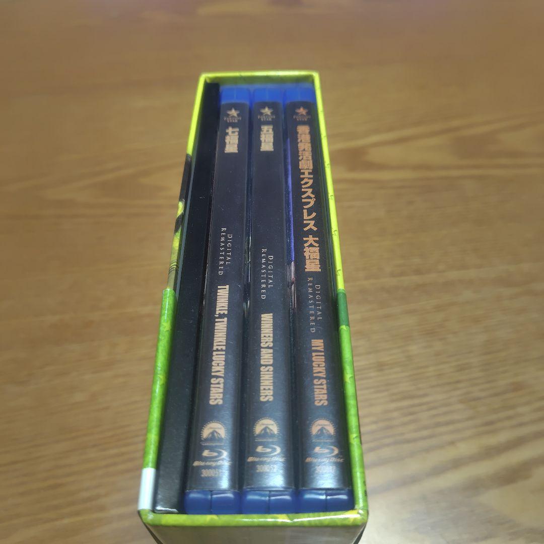 福星シリーズBox set〈3,000セット生産限定・3枚組〉