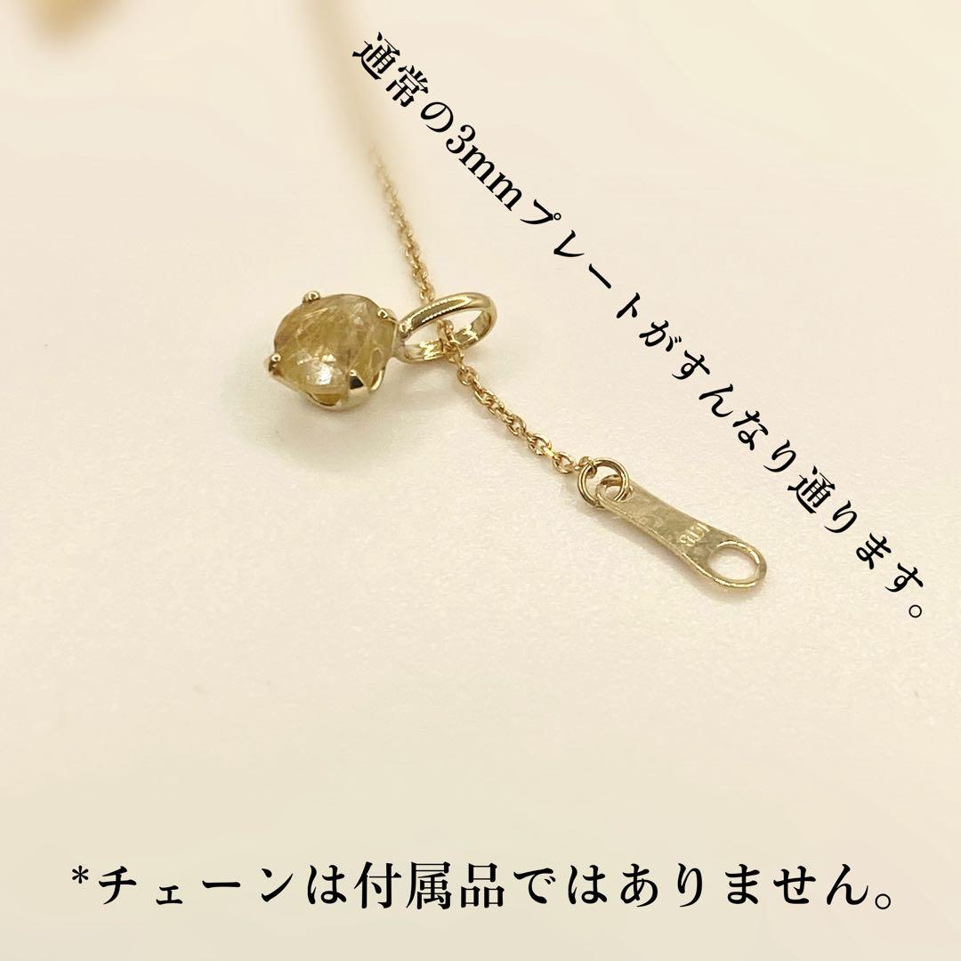 K18 18キン 18k 18金 5mm 天然石　シトリン　ペンダント　トップ