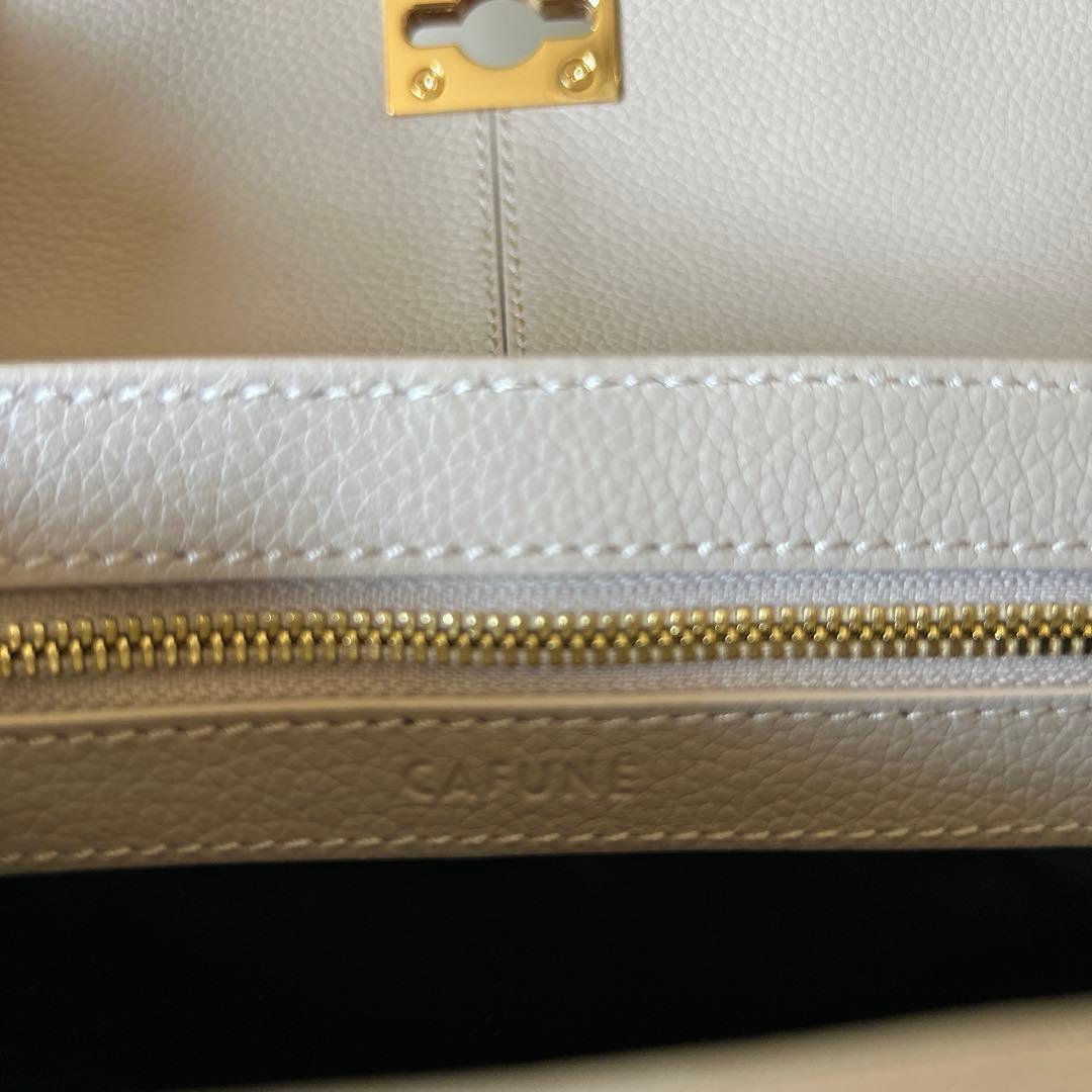 【美品】cafune カフネ ミディアムスタンス Medium スモーク