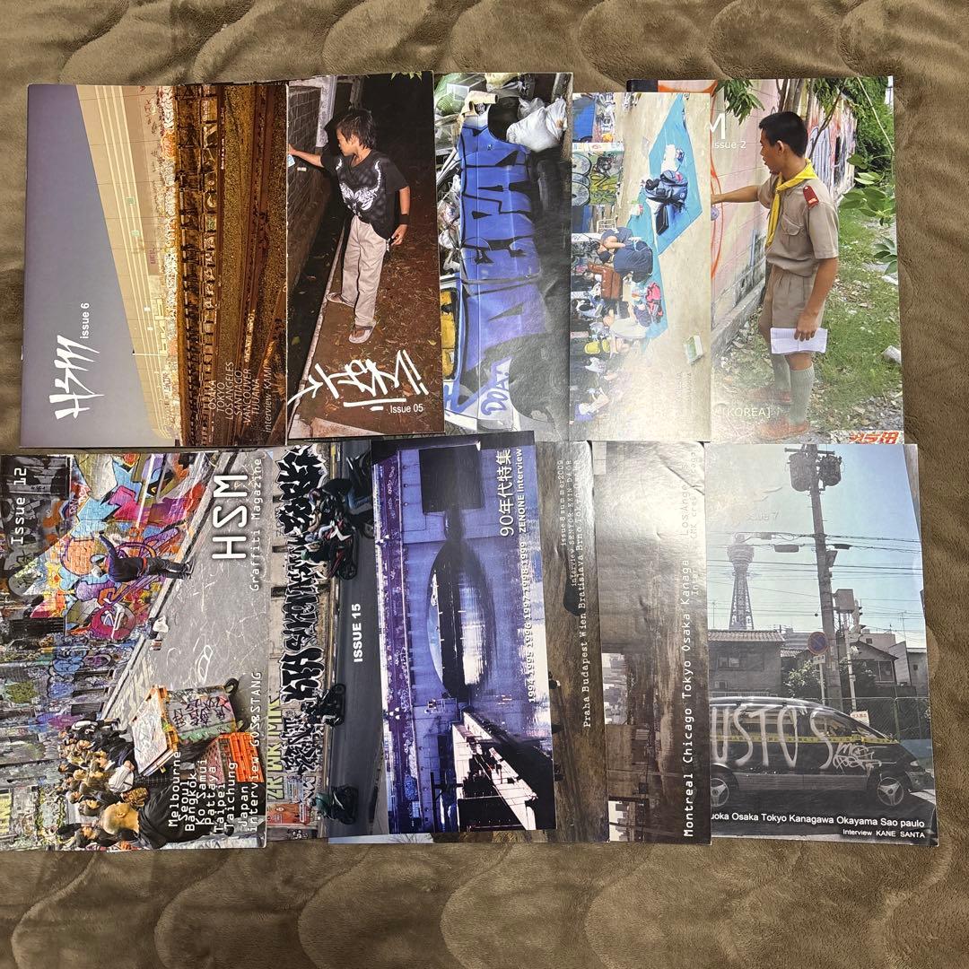 HS magazine 11冊　graffiti KAZE MAGAZINE