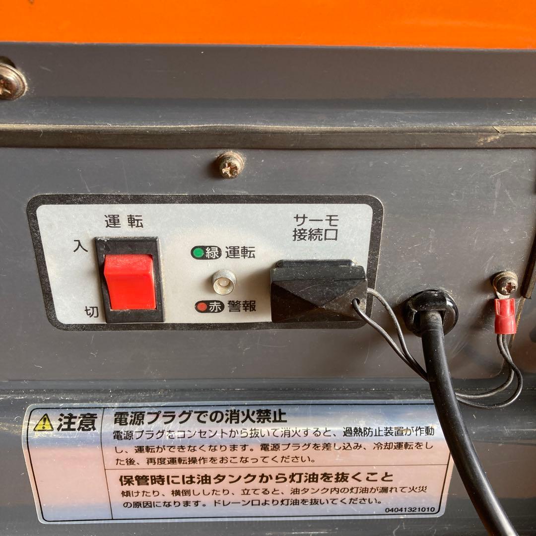 オリオン機械 ジェットヒーター80 JH-80 灯油