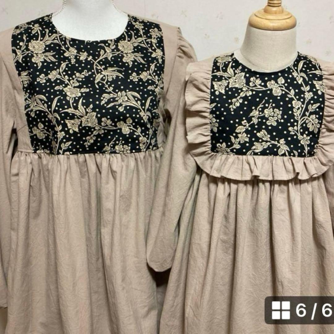 おまとめ価格　新色ピンパネール　フリル付きセーラーカラー　キッズワンピース