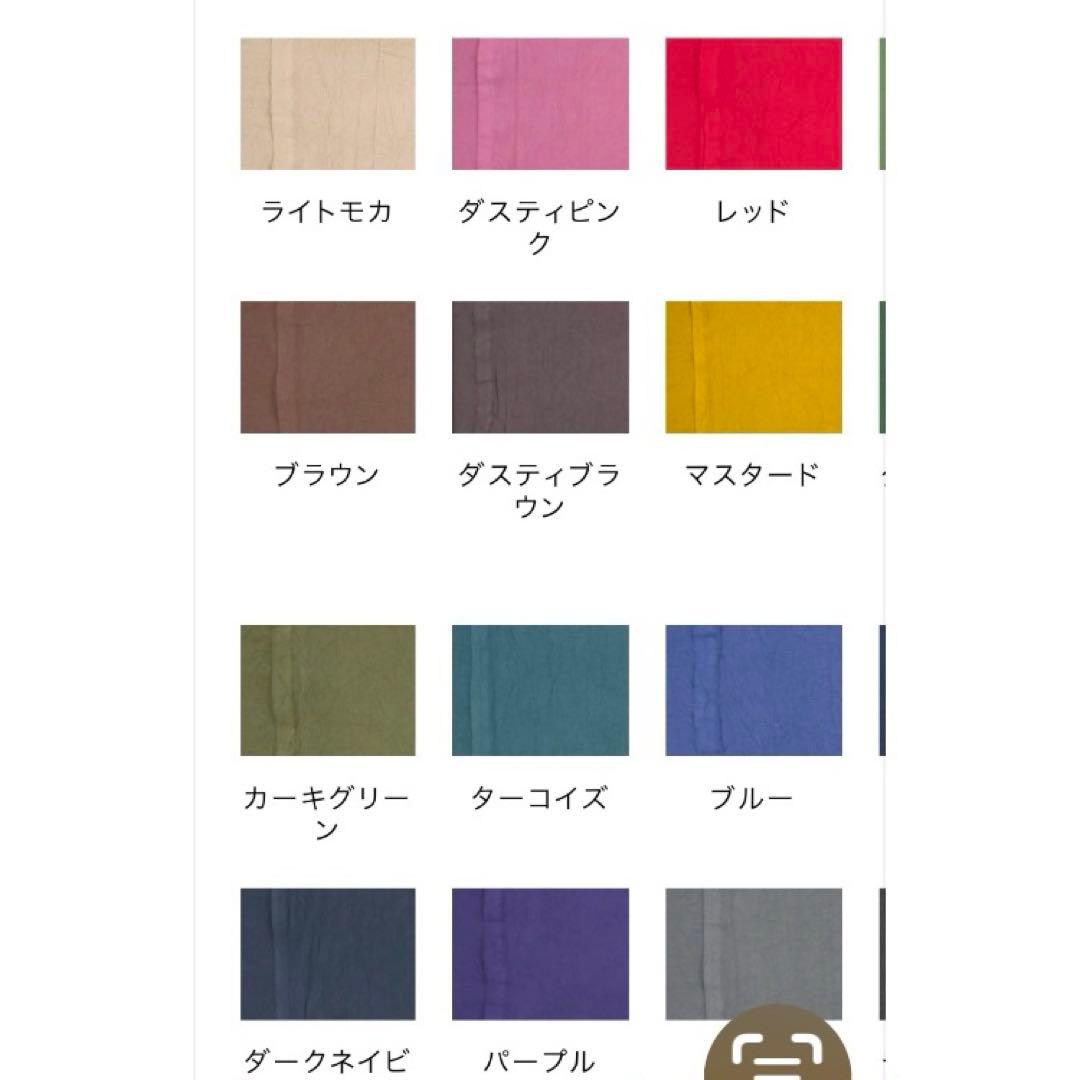 おまとめ価格　新色ピンパネール　フリル付きセーラーカラー　キッズワンピース