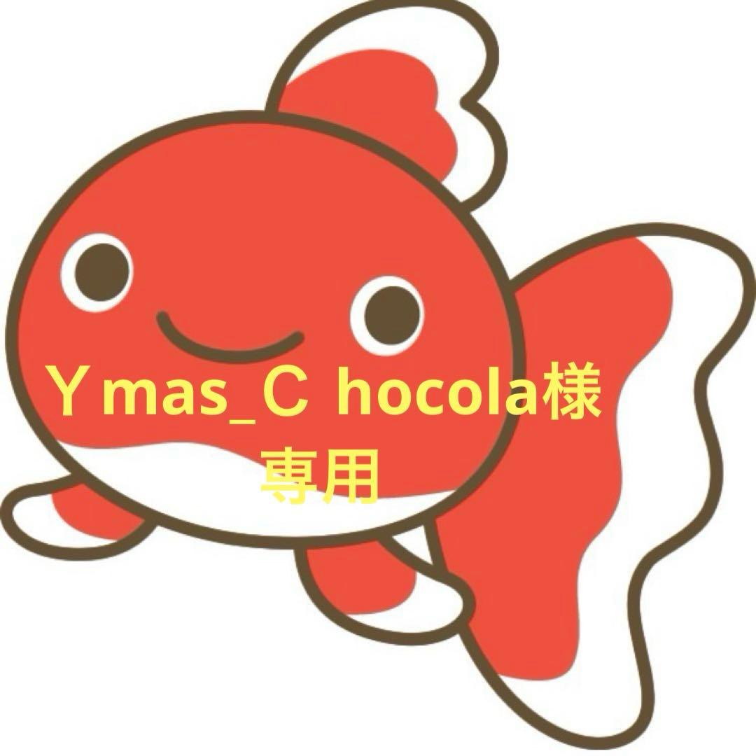 おまとめ価格　新色ピンパネール　フリル付きセーラーカラー　キッズワンピース