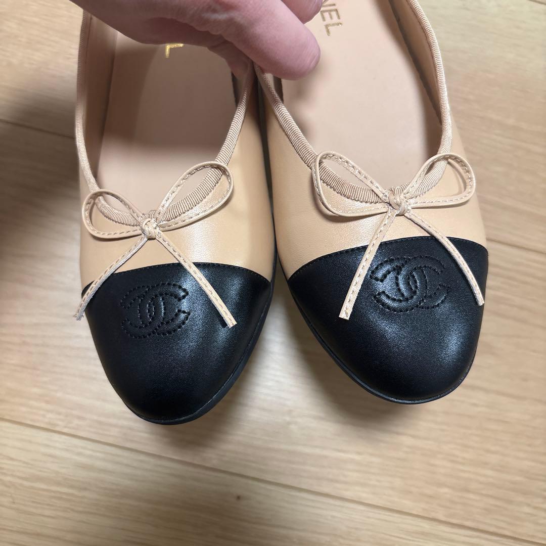 バレエシューズ ベージュ/ブラック